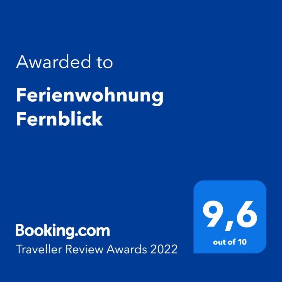 Ferienwohnung Fernblick Neukirchen vorm Wald エクステリア 写真